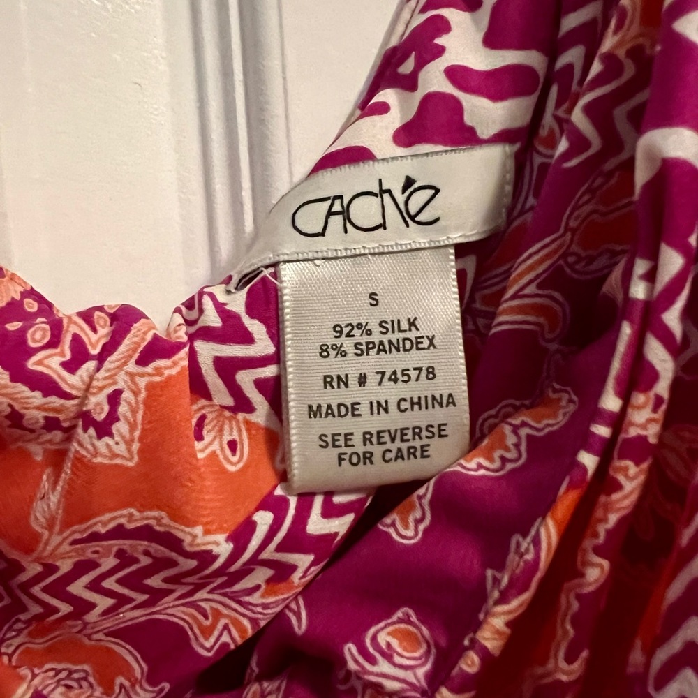 Cache Size Small Top - image 2